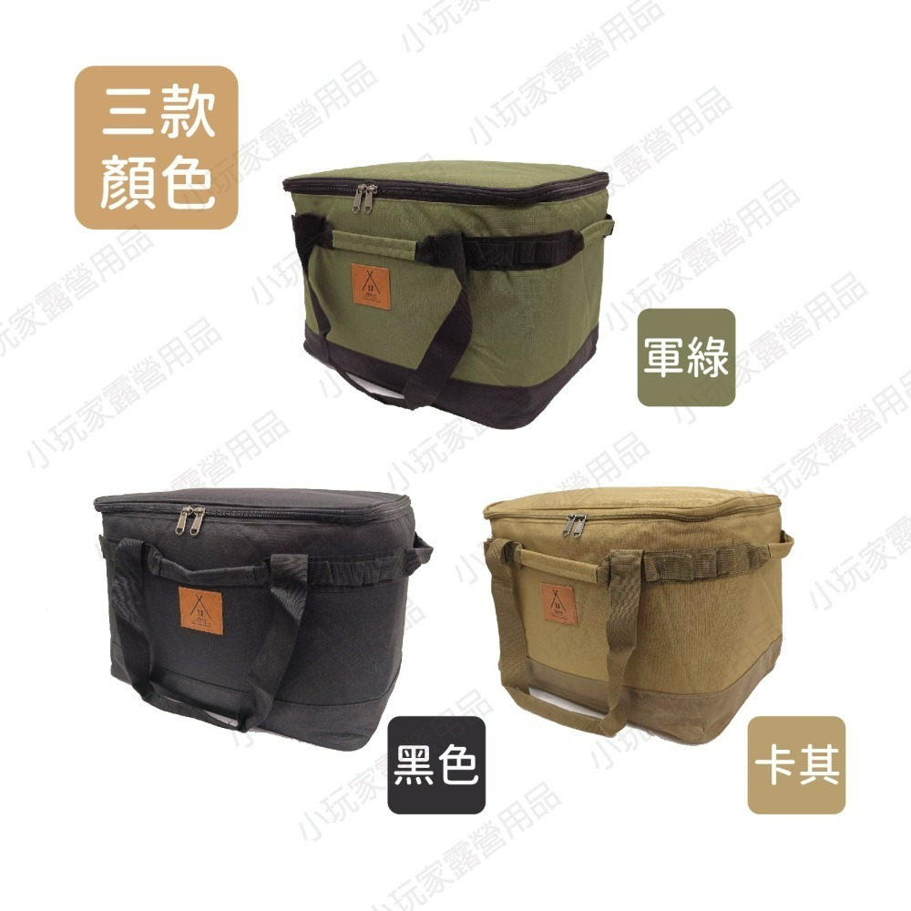 軟式收納箱 收納箱包 露營 收納箱 收納包 露營箱 露營包 露營收納箱 裝備箱-細節圖5