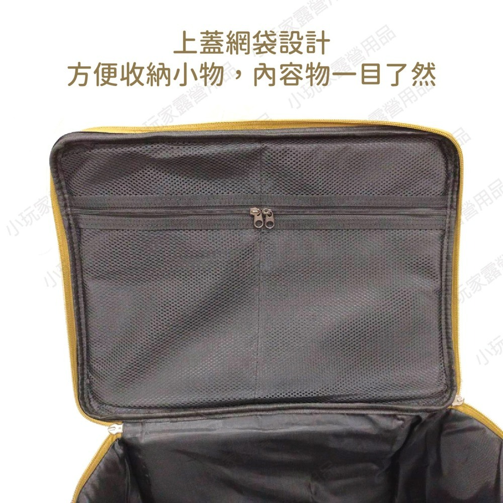軟式收納箱 收納箱包 露營 收納箱 收納包 露營箱 露營包 露營收納箱 裝備箱 (L號)-細節圖3