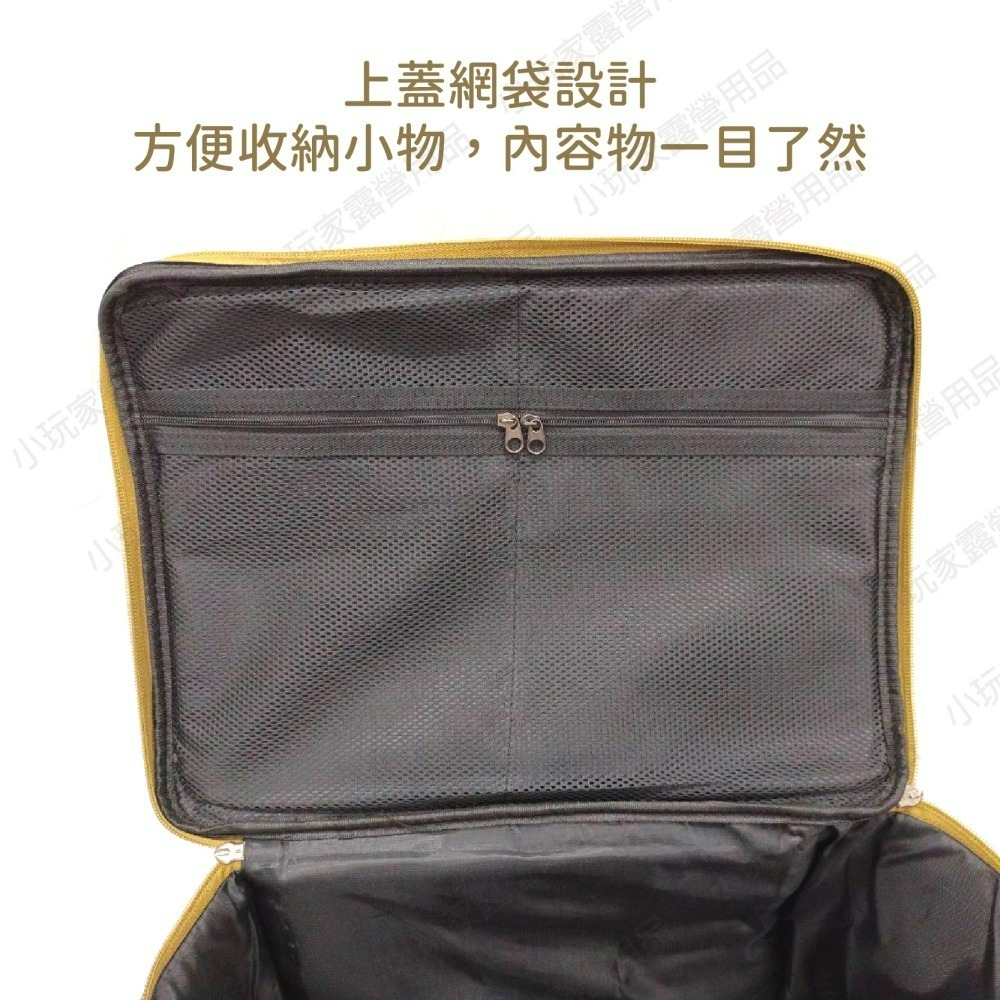 軟式收納箱 收納箱包 露營 收納箱 收納包 露營箱 露營包 露營收納箱 裝備箱 (L號)-細節圖3