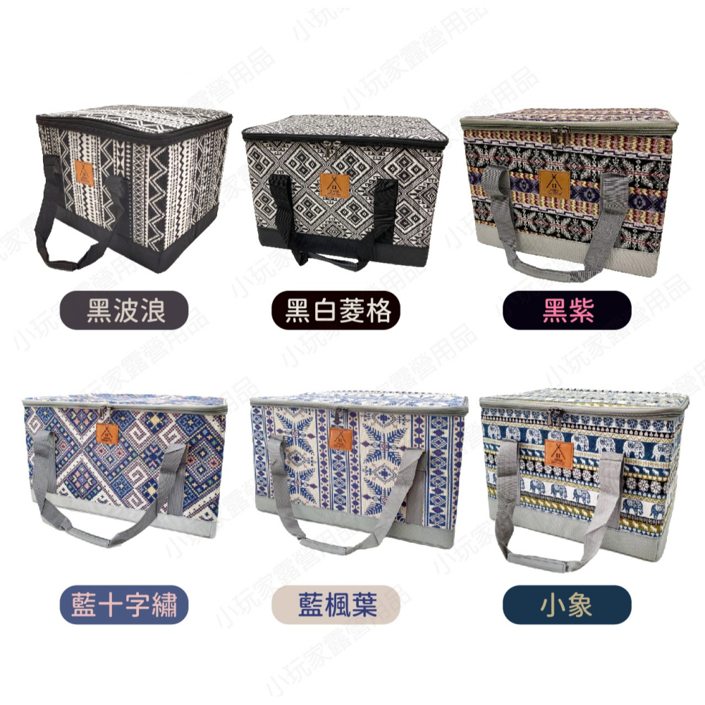 M號 裝備箱 收納箱 裝備袋 露營-細節圖5