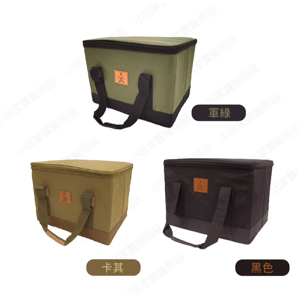 M號 裝備箱 收納箱 裝備袋 露營-細節圖8