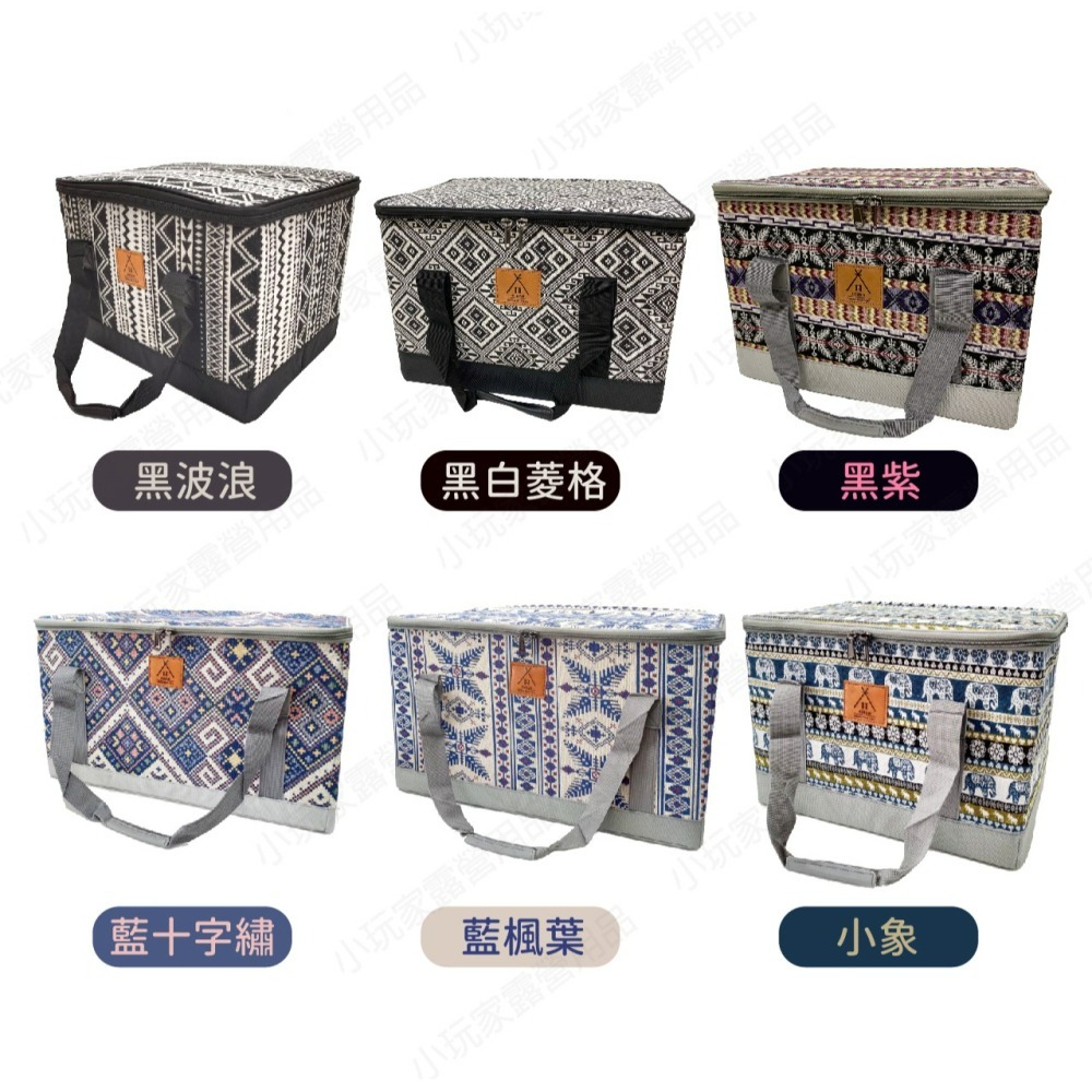 M號 裝備箱 收納箱 裝備袋 露營-細節圖5