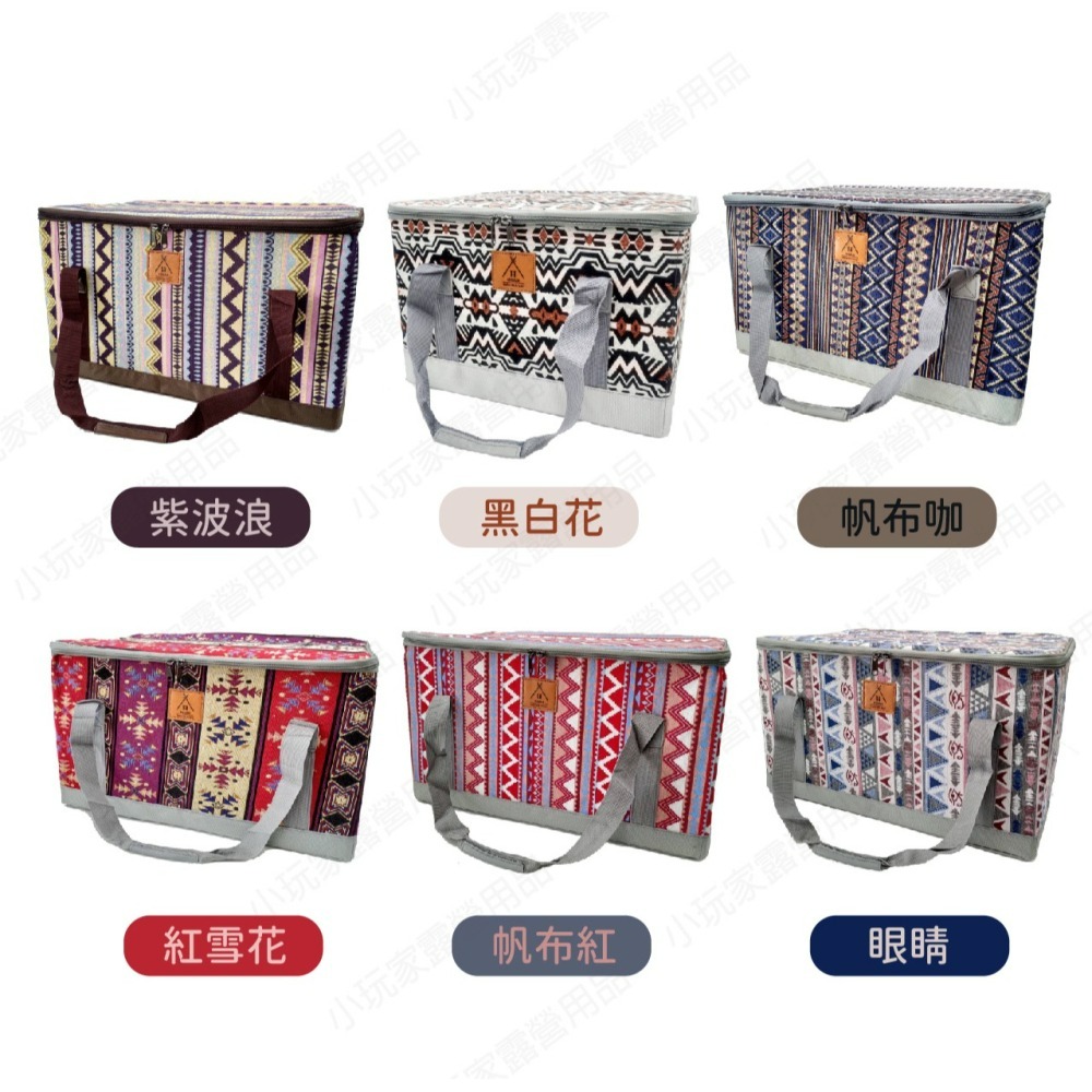 M號 裝備箱 收納箱 裝備袋 露營-細節圖6