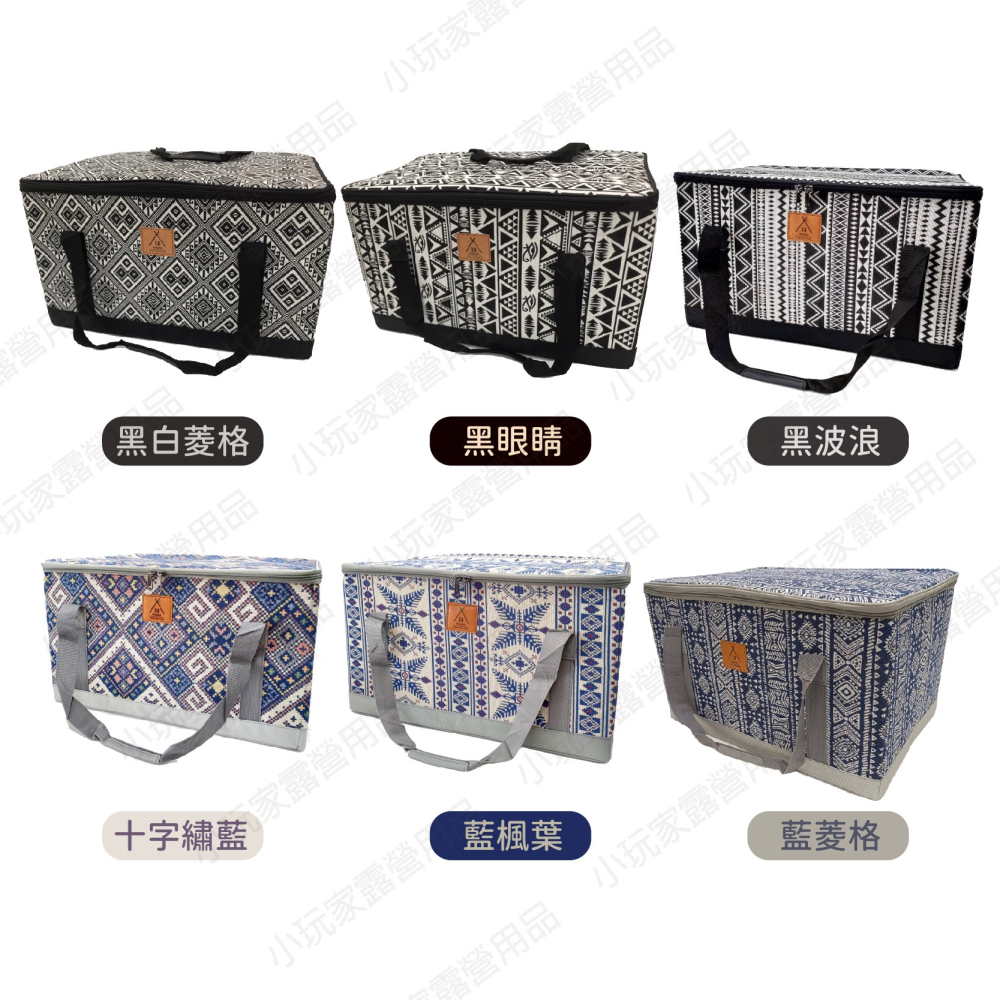 裝備箱 收納袋 裝備袋 (L) 露營收納箱 旅行 露營 收納包 硬式裝備箱-細節圖4