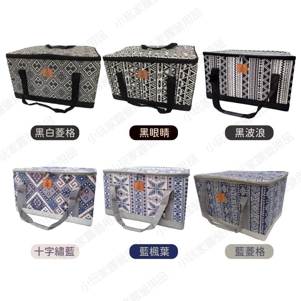 裝備箱 收納袋 裝備袋 (L) 露營收納箱 旅行 露營 收納包 硬式裝備箱-細節圖4