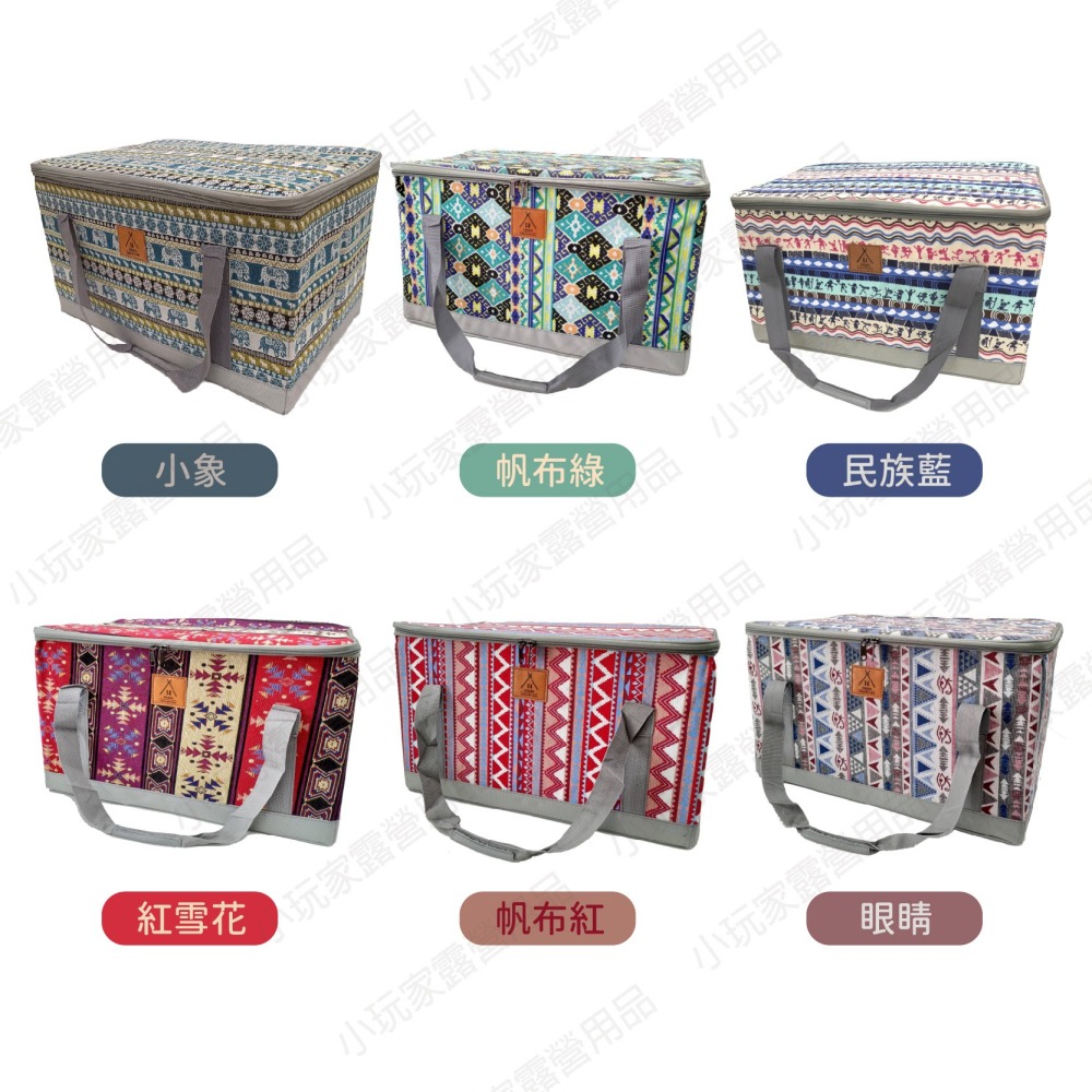 裝備箱 收納袋 裝備袋 (L) 露營收納箱 旅行 露營 收納包 硬式裝備箱-細節圖5