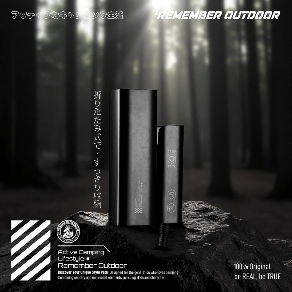 Remember Outdoor 樂活不露 雷神吹風機 吹風機 輕量吹風機 可摺疊吹風機 旅行 出國-細節圖4