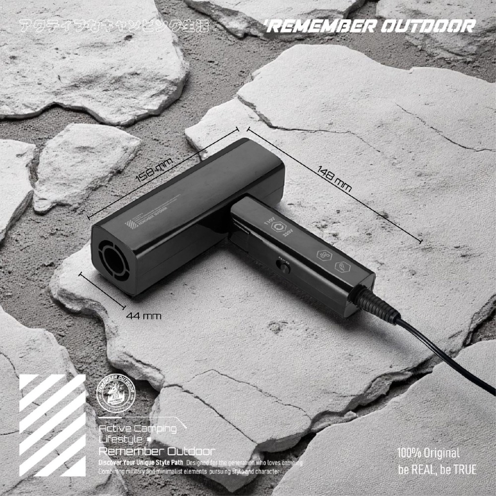Remember Outdoor 樂活不露 雷神吹風機 吹風機 輕量吹風機 可摺疊吹風機 旅行 出國-細節圖8