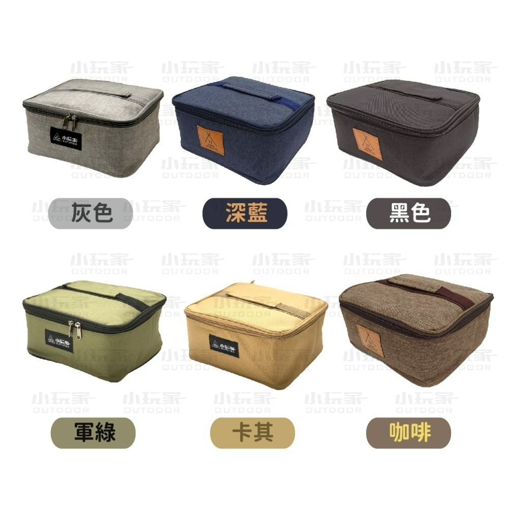 加厚方型收納袋 爐具收納 瓦斯收納 收納袋 方型收納袋 萬用袋 收納袋-細節圖4