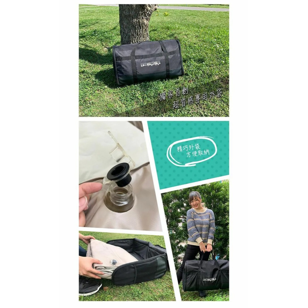 Lumikenkä 露米 露米漫步雲端空氣床 XL號 露營充氣床墊 290x200cm-細節圖10