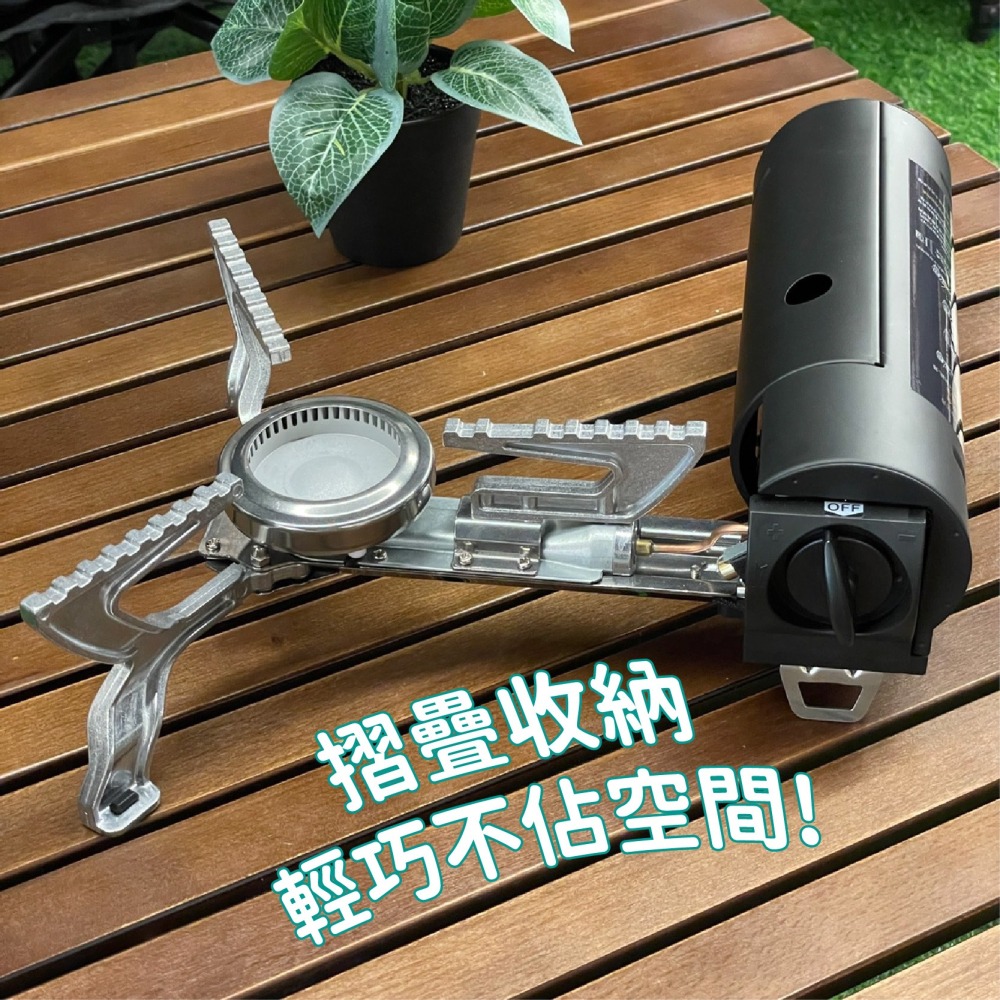 ALPINE 折疊式休閒爐 露營爐  旋轉折疊 登山 露營 野炊 折疊爐 野營 瓦斯爐 爐子-細節圖7