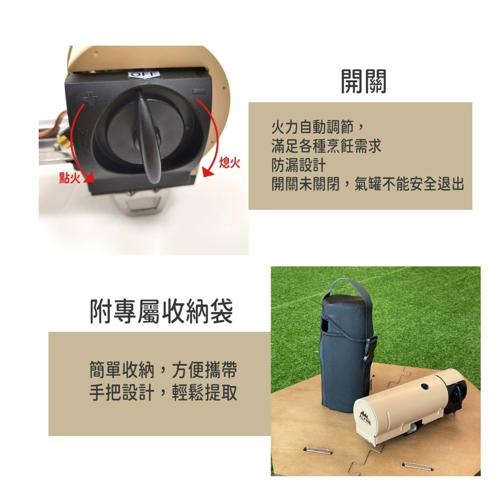 ALPINE 折疊式休閒爐 露營爐  旋轉折疊 登山 露營 野炊 折疊爐 野營 瓦斯爐 爐子-細節圖5