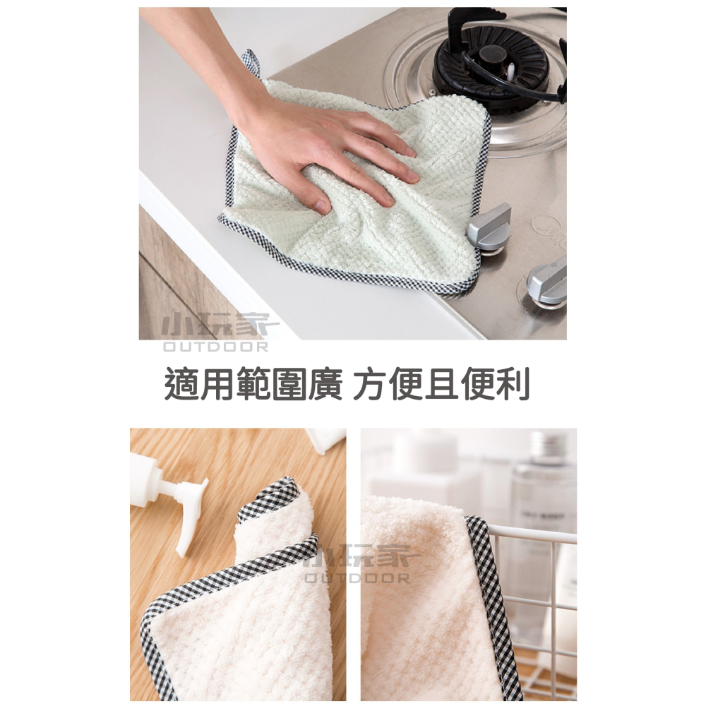 可掛式珊瑚絨抹布 抹布 擦手巾 吸水布 擦手布 廚房用抹布 清潔 珊瑚絨 洗碗布 菜瓜布 去油-細節圖4