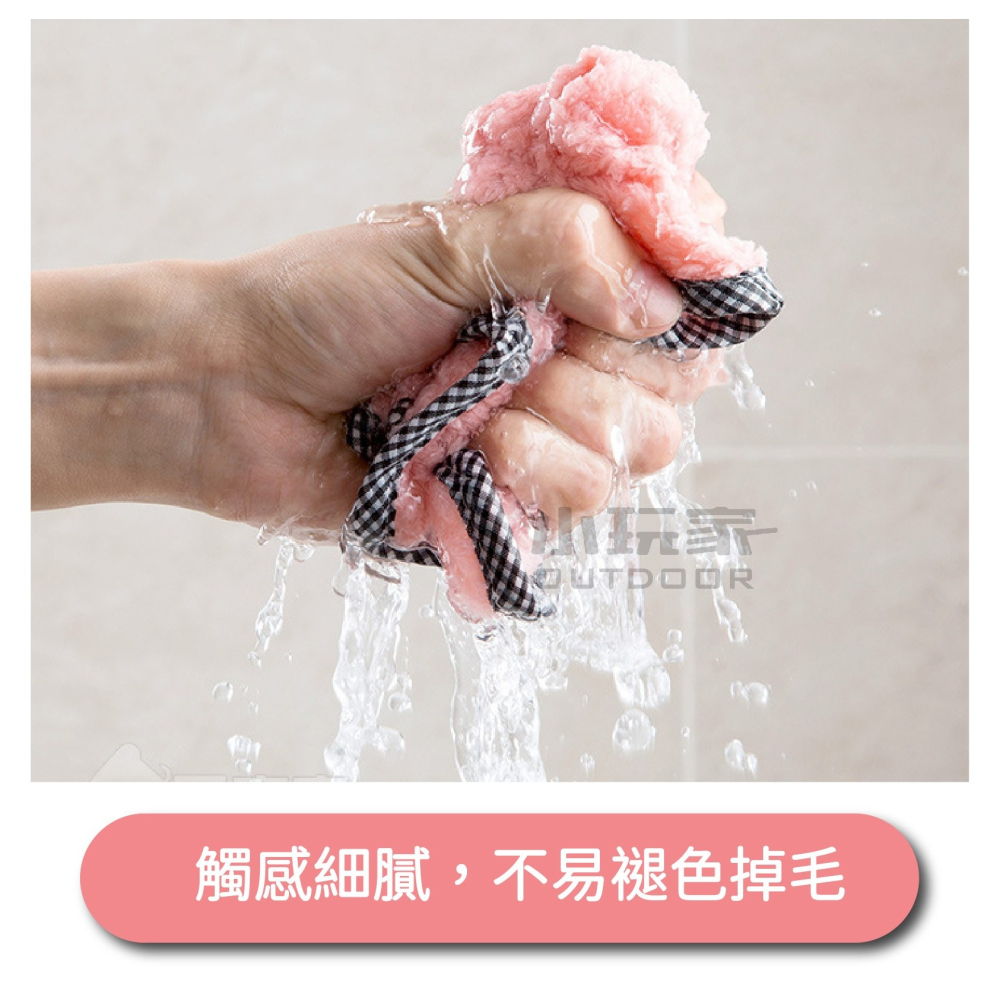 可掛式珊瑚絨抹布 抹布 擦手巾 吸水布 擦手布 廚房用抹布 清潔 珊瑚絨 洗碗布 菜瓜布 去油-細節圖7