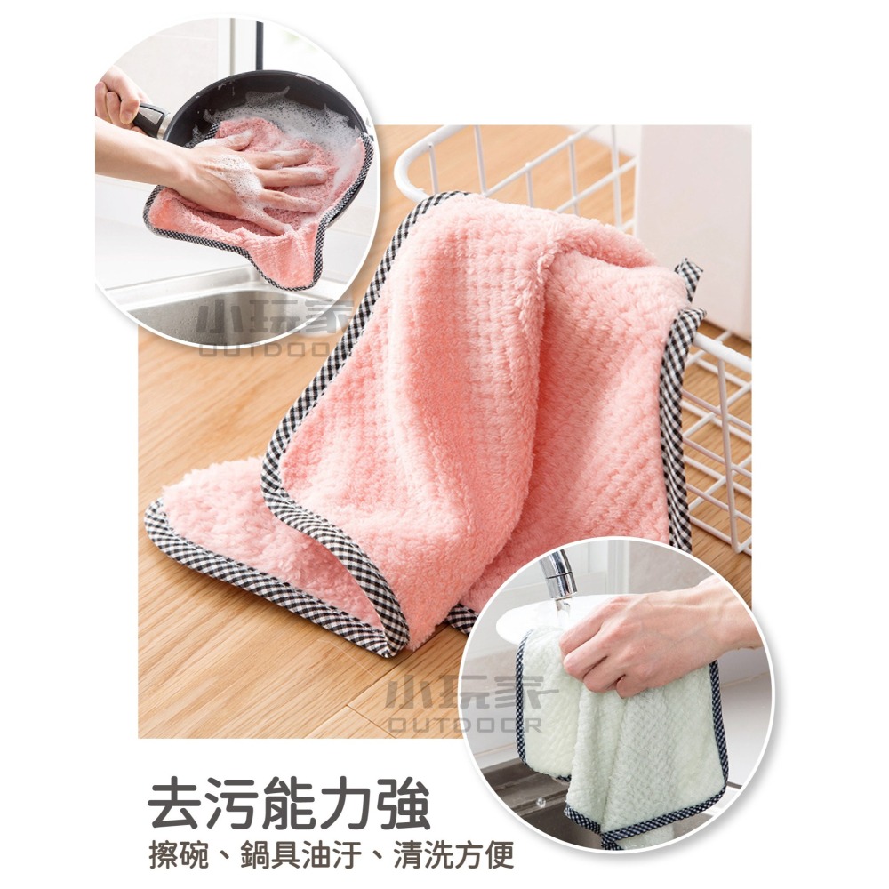 可掛式珊瑚絨抹布 抹布 擦手巾 吸水布 擦手布 廚房用抹布 清潔 珊瑚絨 洗碗布 菜瓜布 去油-細節圖3