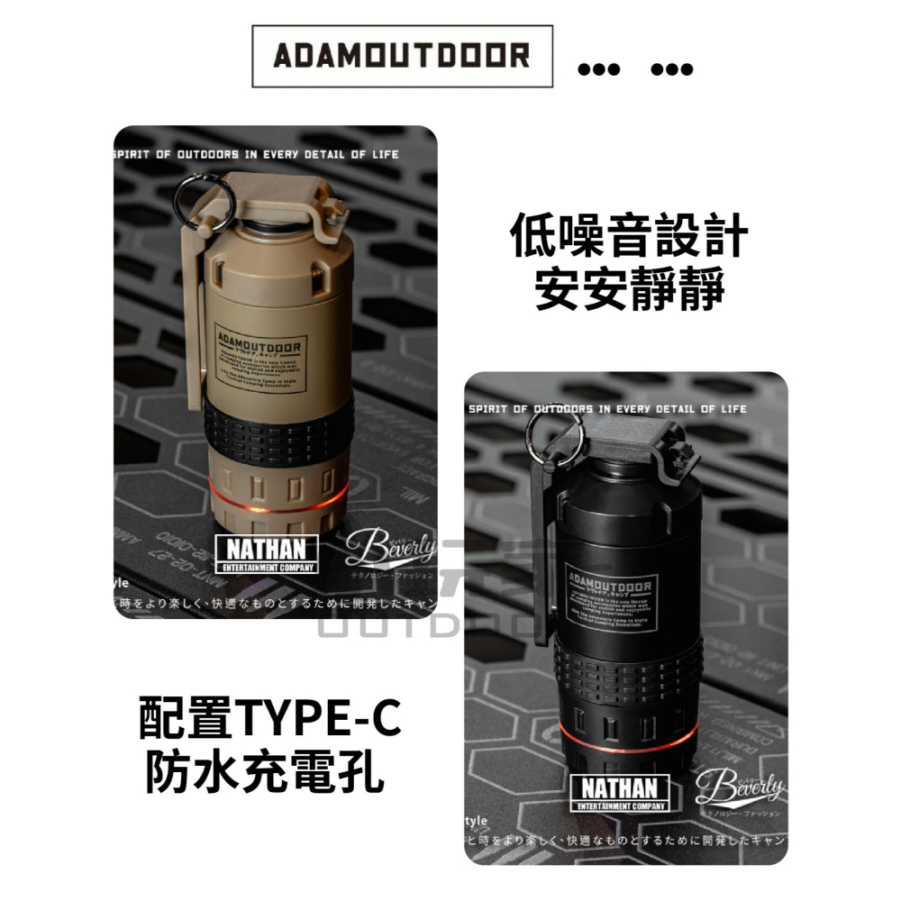 ADAMOUTDOOR｜戰術手雷電動刮鬍刀 刮鬍刀 隨身刮鬍刀 IPX7防水 輕量化 送禮好物-細節圖3