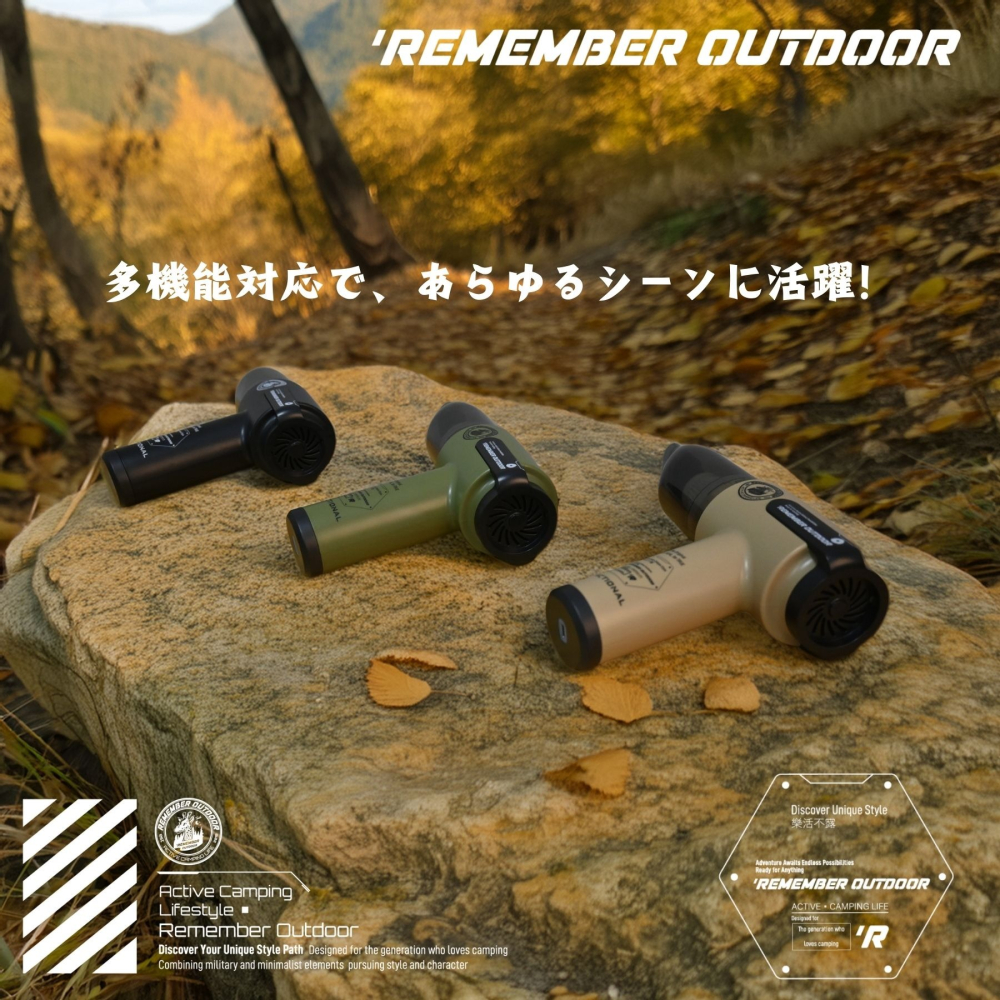 Remember Outdoor樂活不露 雷神3in1吸塵器 吸塵器 吸塵  / 吹氣 / 抽真空-細節圖7