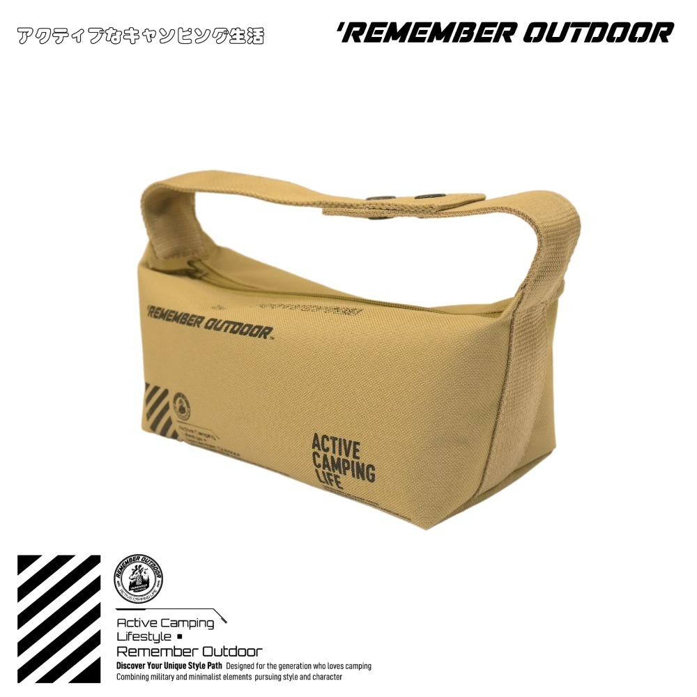 Remember Outdoor樂活不露 雷神3in1吸塵器 吸塵器 吸塵  / 吹氣 / 抽真空-規格圖10