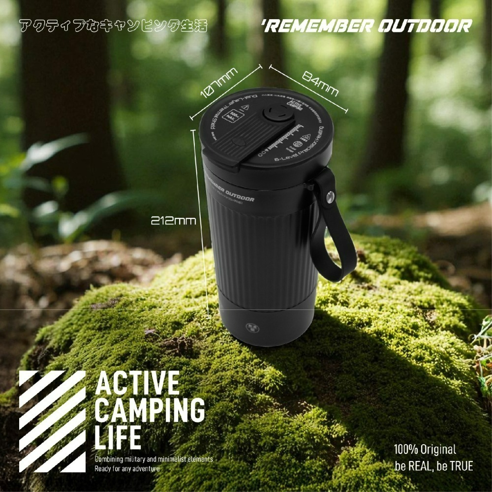 Remember Outdoor 樂活不露 空姐杯 500ml (國際雙電壓) 快煮杯 露營 戶外-細節圖7