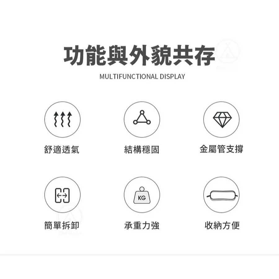 Chill Outdoor 戰術月亮椅 輕量月亮椅 露營椅 月亮椅 折疊椅 野營椅 登山椅 懶人椅-細節圖2