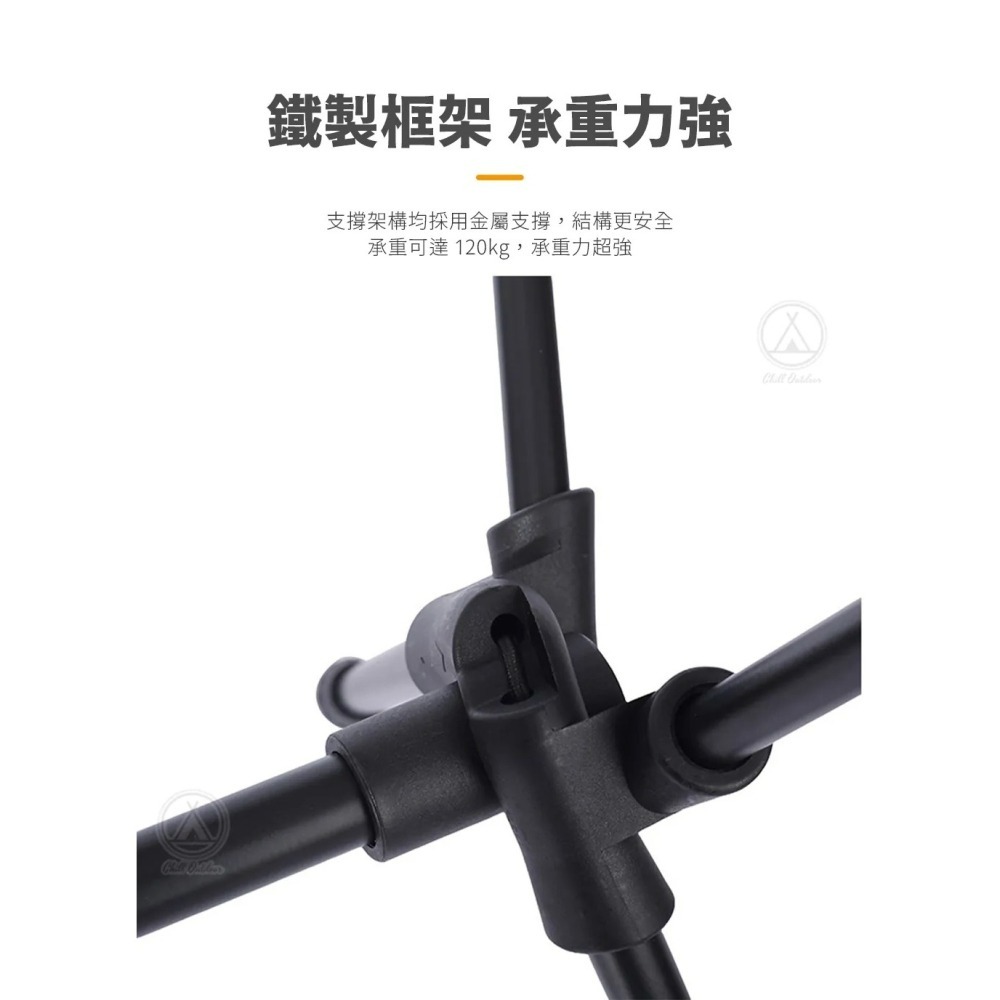 Chill Outdoor 戰術月亮椅 輕量月亮椅 露營椅 月亮椅 折疊椅 野營椅 登山椅 懶人椅-細節圖5
