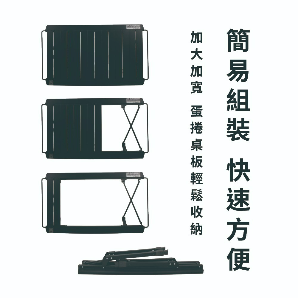 CAMPING ACE 野樂 野遊黑森戰術野遊升降桌 升降桌 折疊桌 露營 單位桌-細節圖4