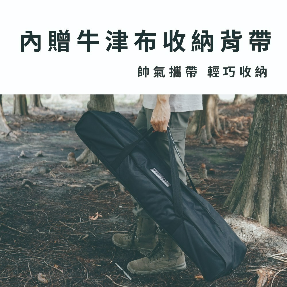 CAMPING ACE 野樂 野遊黑森戰術野遊升降桌 升降桌 折疊桌 露營 單位桌-細節圖7