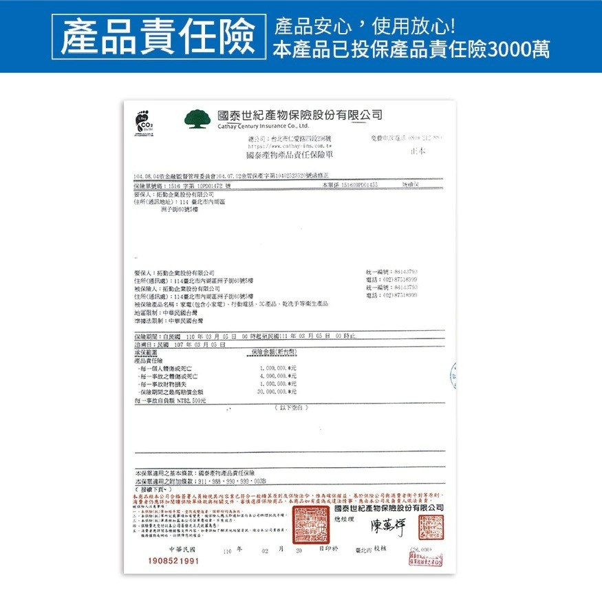 G-PLUS 微電腦全自動製冰機 製冰機 快速製冰 GP-IM01-細節圖10