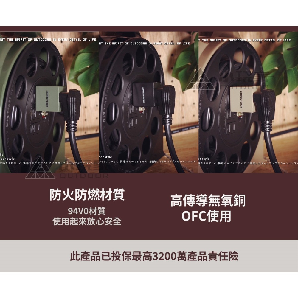 ADAMOUTDOOR｜直立式3轉2插頭 黑/沙/綠 轉接頭 轉接插頭 3轉2插頭 插頭-細節圖2