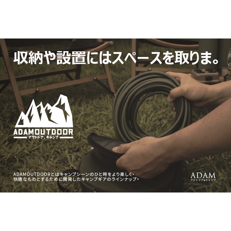 ADAM 5M 10M 15M 戶外延長動力線 延長線 電線-細節圖5