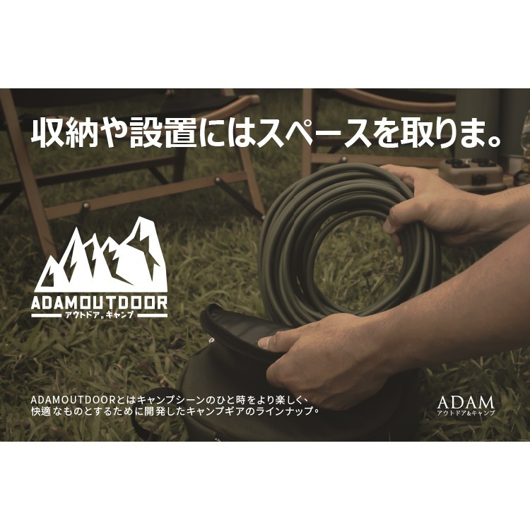 ADAM 5M 10M 15M 戶外延長動力線 延長線 電線-細節圖5
