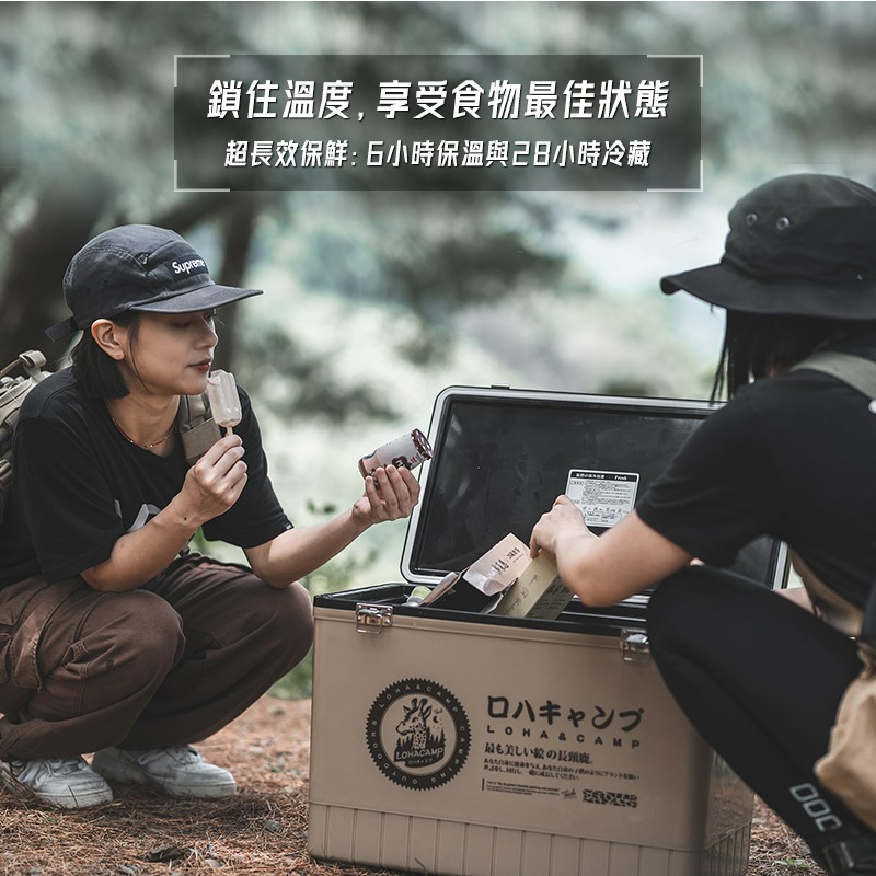 樂活不露 冰桶 保冷 行動冰桶 戶外 保冰桶 野外 露營 釣魚-細節圖3