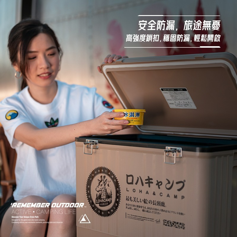 樂活不露 冰桶 保冷 行動冰桶 戶外 保冰桶 野外 露營 釣魚-細節圖7