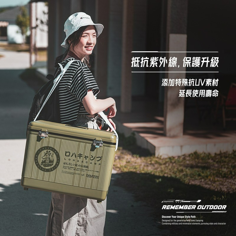 樂活不露 冰桶 保冷 行動冰桶 戶外 保冰桶 野外 露營 釣魚-細節圖6