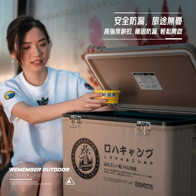樂活不露 冰桶 保冷 行動冰桶 戶外 保冰桶 野外 露營 釣魚-細節圖7
