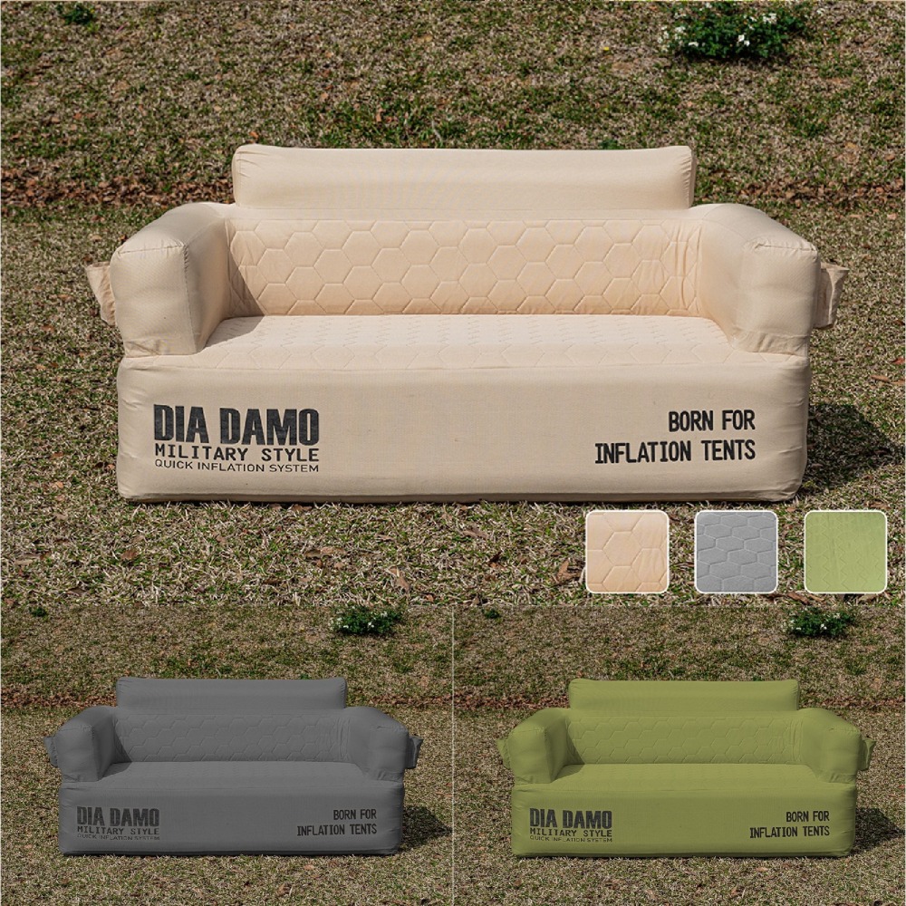 DIA DAMO 迪達蒙 自動充氣沙發(雙人) 充氣沙發 沙發 承重300KG 露營 野營-細節圖4