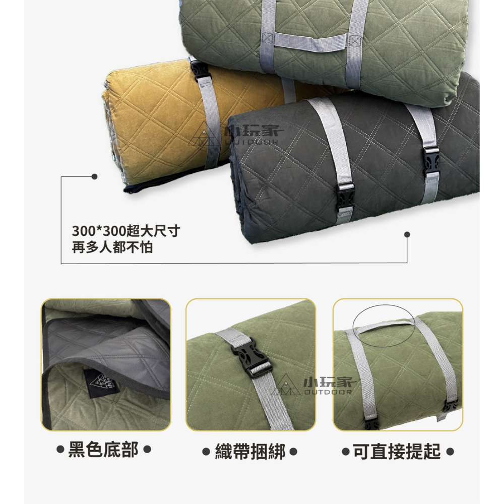 300*300 鋪棉地墊 地墊 帳內地墊 S9 S13 內地墊 露營 野營 戶外-細節圖2