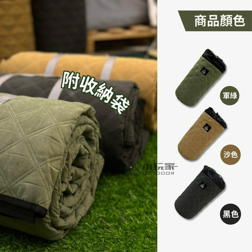 300*300 鋪棉地墊 地墊 帳內地墊 S9 S13 內地墊 露營 野營 戶外-細節圖4