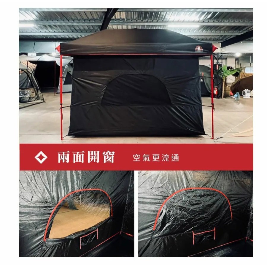 ARES 戰神 客廳內掛帳 不含客廳主帳 睡帳 戰神客廳帳 戰神客廳帳 鷗翼延伸邊布 圍布 客廳帳 戰神 露營 野營-細節圖5