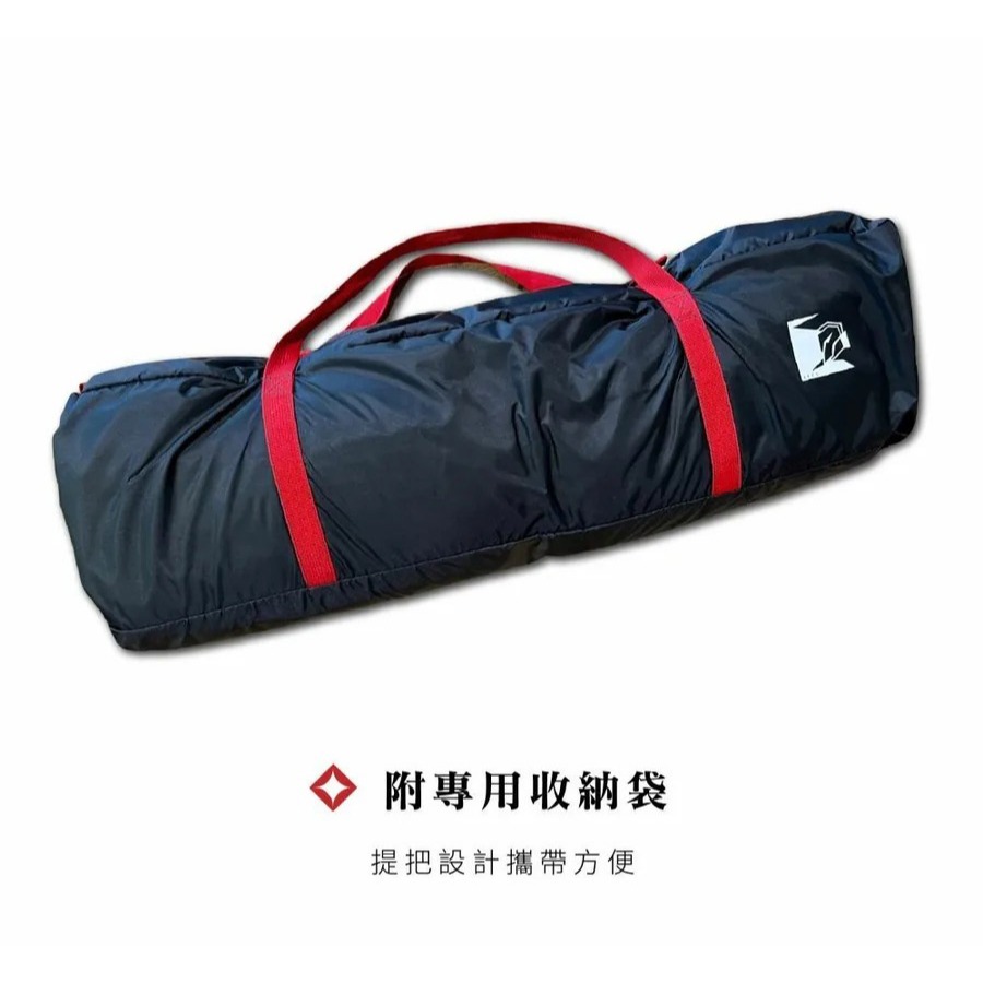 ARES 戰神 客廳內掛帳 不含客廳主帳 睡帳 戰神客廳帳 戰神客廳帳 鷗翼延伸邊布 圍布 客廳帳 戰神 露營 野營-細節圖9