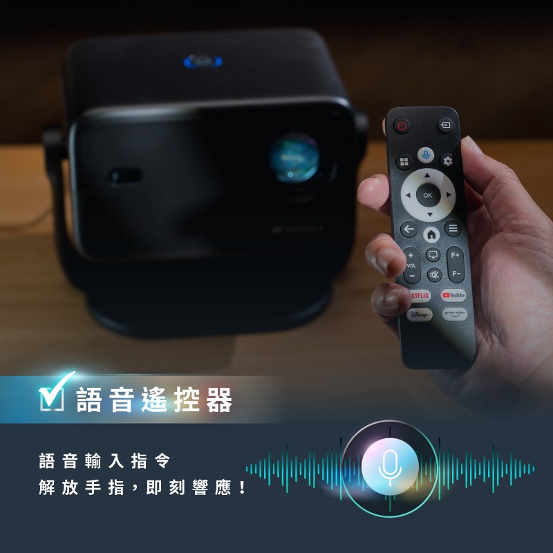 SANSUI山水 多角度輕旅投影機 4K 露營 投影機 多角度-細節圖8