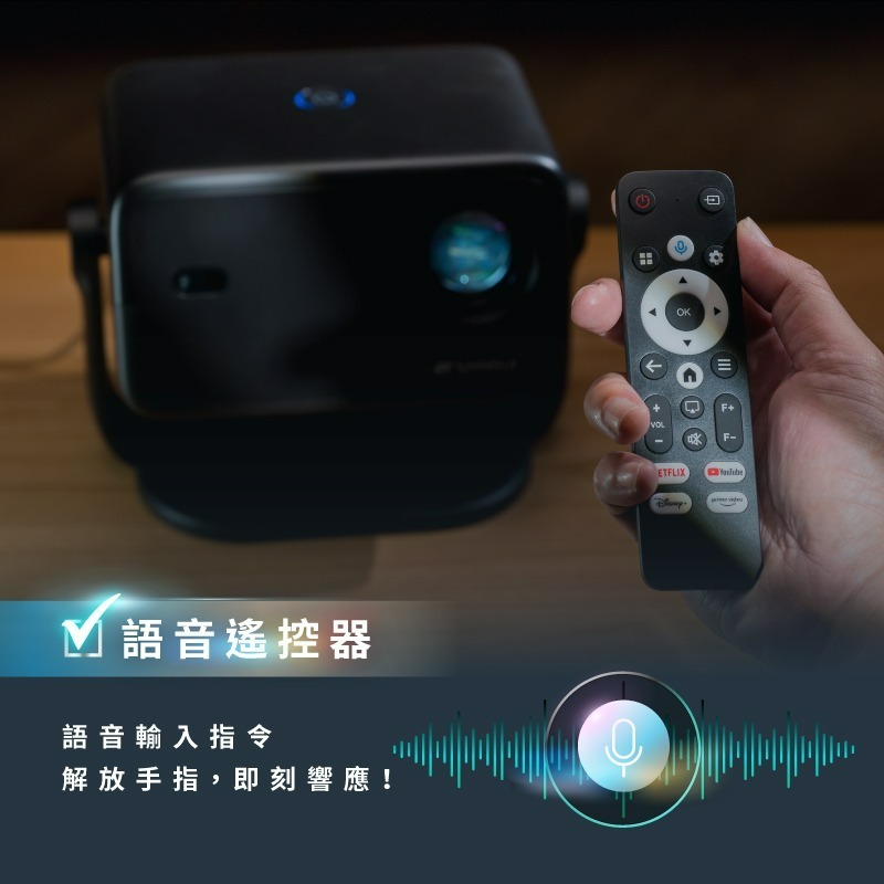 SANSUI山水 多角度輕旅投影機 4K 露營 投影機 多角度-細節圖8