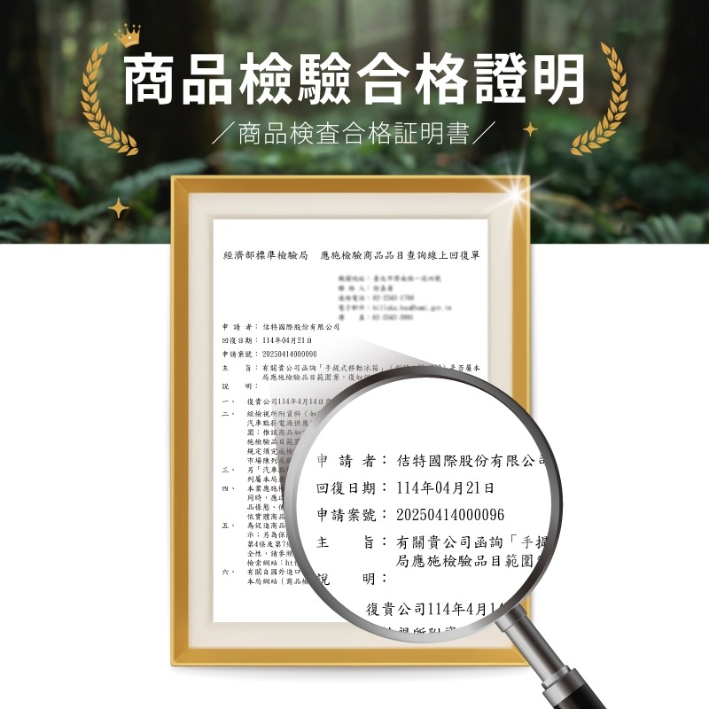 KUSA OUTDOOR 手提 行動冰箱 20L 手提冰箱 戶外冰箱 露營冰箱 冰箱-細節圖11