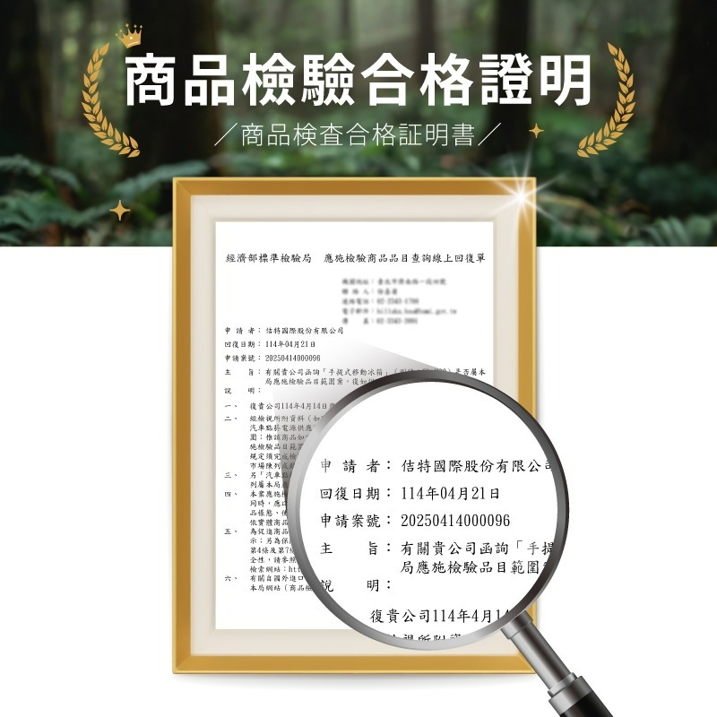 KUSA OUTDOOR 手提 行動冰箱 20L 手提冰箱 戶外冰箱 露營冰箱 冰箱-細節圖11