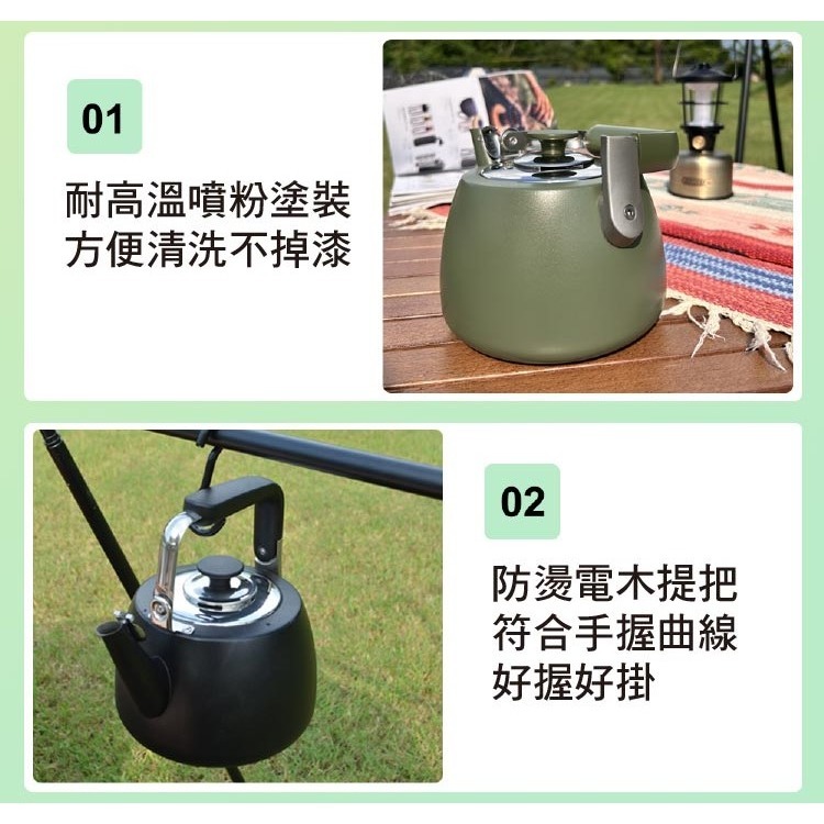 SADOMAIN 仙德曼 不鏽鋼露營風琴壺 1.5L （附收納網袋） 風琴壺 茶壺 露營-細節圖4
