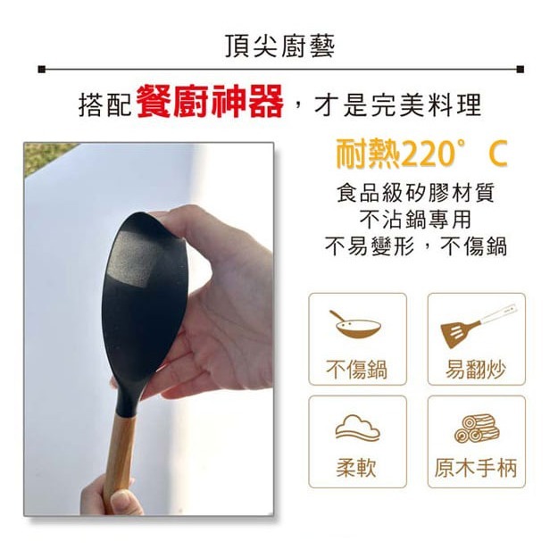 SADOMAIN仙德曼 露營餐廚9件組（附收納網袋）白色/黑色 廚具組 廚具 露營 野營-細節圖4