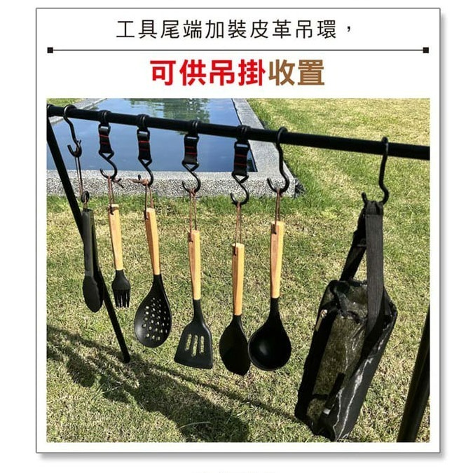 SADOMAIN仙德曼 露營餐廚9件組（附收納網袋）白色/黑色 廚具組 廚具 露營 野營-細節圖2