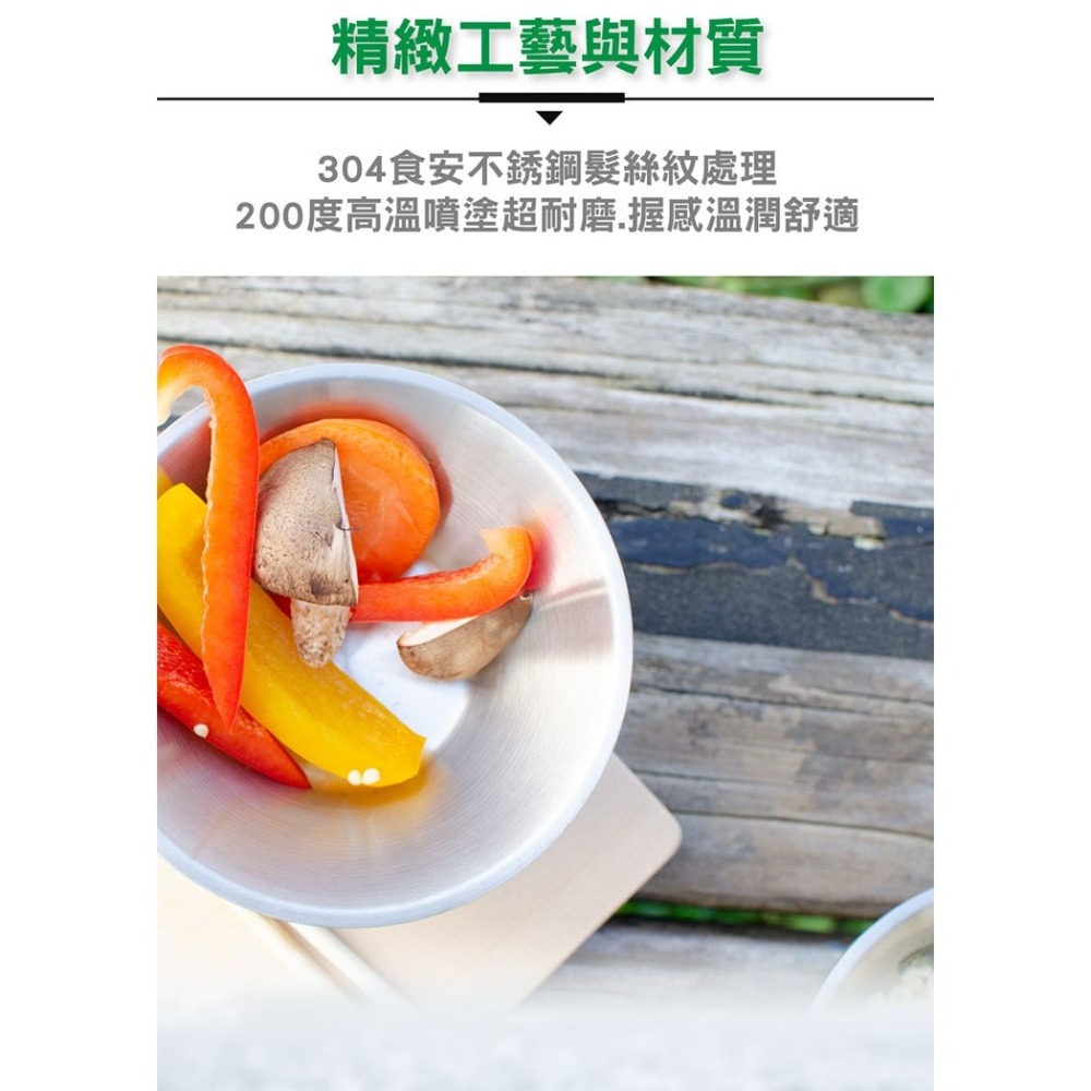 SADOMAIN 仙德曼 雙層304不鏽鋼笠形碗(4入)附網袋 304不鏽鋼-細節圖5