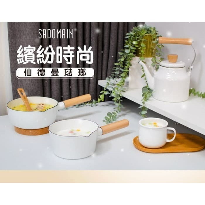 sadoma 仙德曼 琺瑯口杯 400ml 咖啡杯 喝水杯 紅茶杯 馬克杯 水杯 杯子 露營杯-細節圖2