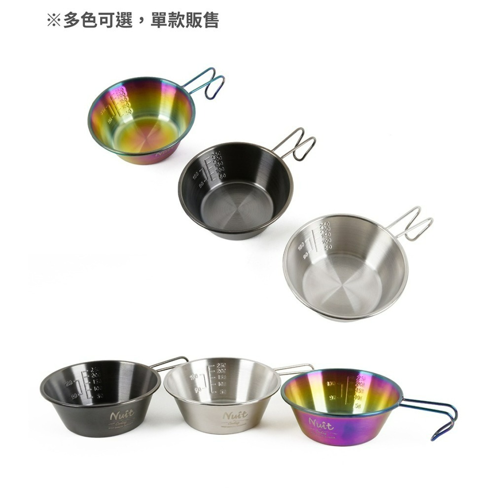 努特NUIT 304不鏽鋼掛耳碗12cm 280ml 提耳碗 雪拉碗 雪拉杯 野餐碗 登山 NTD95-細節圖6